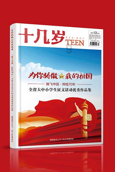 探索疑惑,尽在
